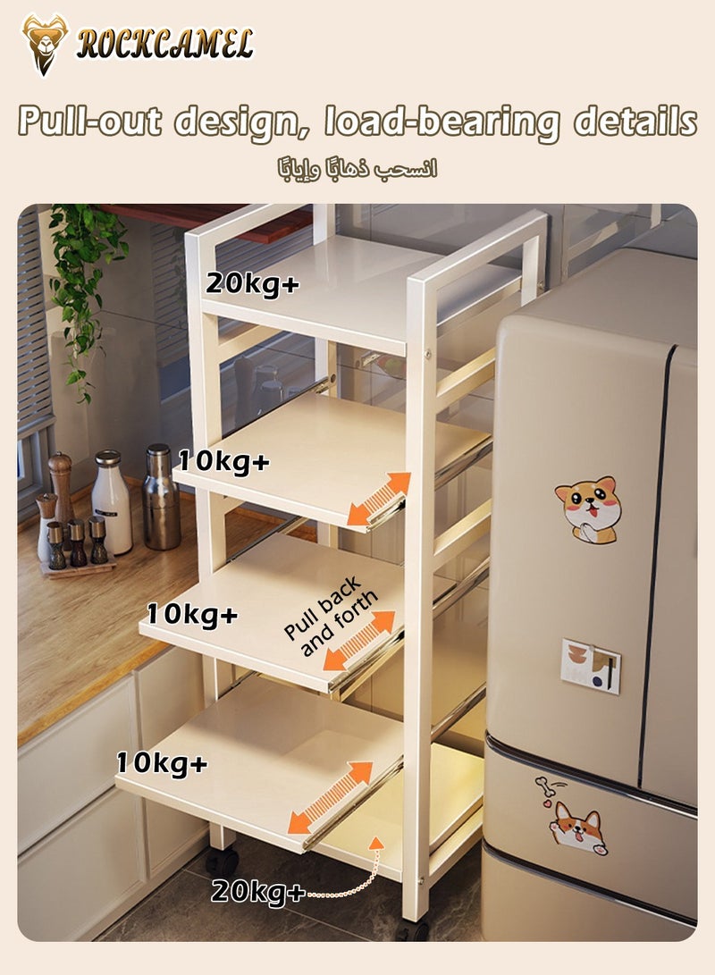 ROCKCAMEL 5-Layer Kitchen Storage Rack With Pull-Out Layer, Movable Home Storage Rack, Storage Rack Multifunctional Rack, Suitable For Living Room Bedroom Garage, Easy To Assemble (White, 55x32x130cm)  - Image 2