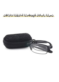 Gasin +2.00D folding reading glasses, high definition, anti-eye fatigue, suitable for both men and women  - Image 1