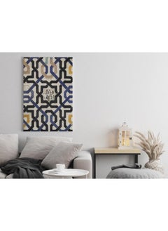 old moorish pattern wall 14th century Printed Canvas wall art - pzsku/ZD88C253E5F25C1F47392Z/45/_/1728045366/3a83737a-973b-4cc4-be67-f912c8d288c3