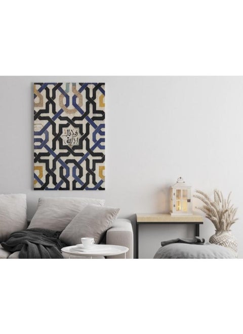old moorish pattern wall 14th century Printed Canvas wall art