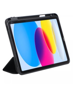 Protect PROTECT iPad 10th Gen Protective Cover | With Screen Protector | Trifold Stand | Auto Sleep/Wake | Silicone | Pencil Slot | Black | Model: PIPAD10BLK  - Image 3