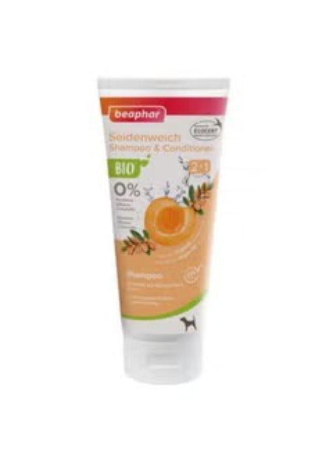 بيفار شامبو وبلسم 2 في 1 بالصبار مع زيت الزيتون وبذر المشمش للكلاب 200 مل