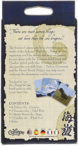 Calliope Games Tsuro Veterans of The Seas Additional Tile Set - Expansion Pack - Image 2