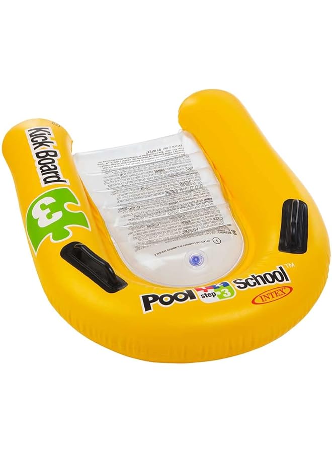 INTEX 58167 Inflatable Swimming Board 79X76 cm - Image 1