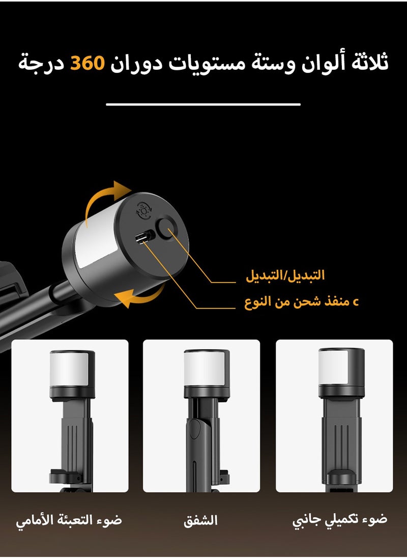 3-in-1 Extendable Phone Tripod,with Fill Light with Wireless Remote Control,for Mobile Phone Makeup Selfie Live,Selfie Sticks for Video/Photo/Vlog (Black)