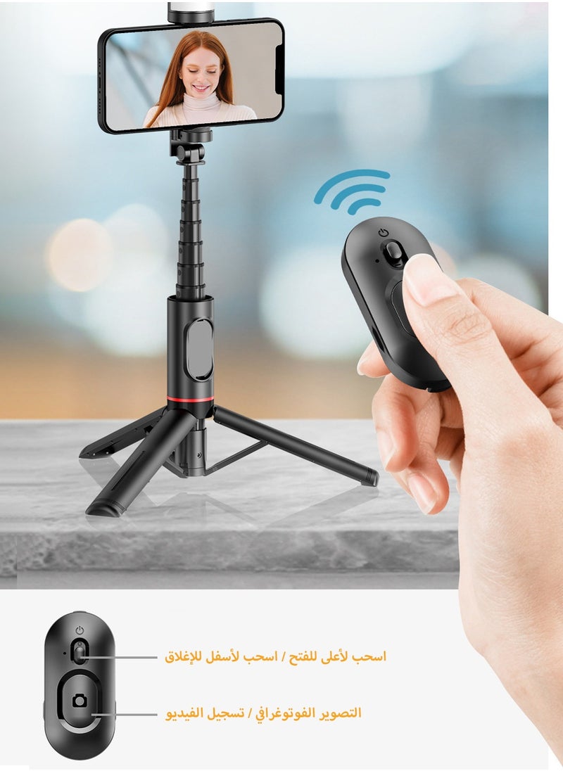 3-in-1 Extendable Phone Tripod,with Fill Light with Wireless Remote Control,for Mobile Phone Makeup Selfie Live,Selfie Sticks for Video/Photo/Vlog (Black)