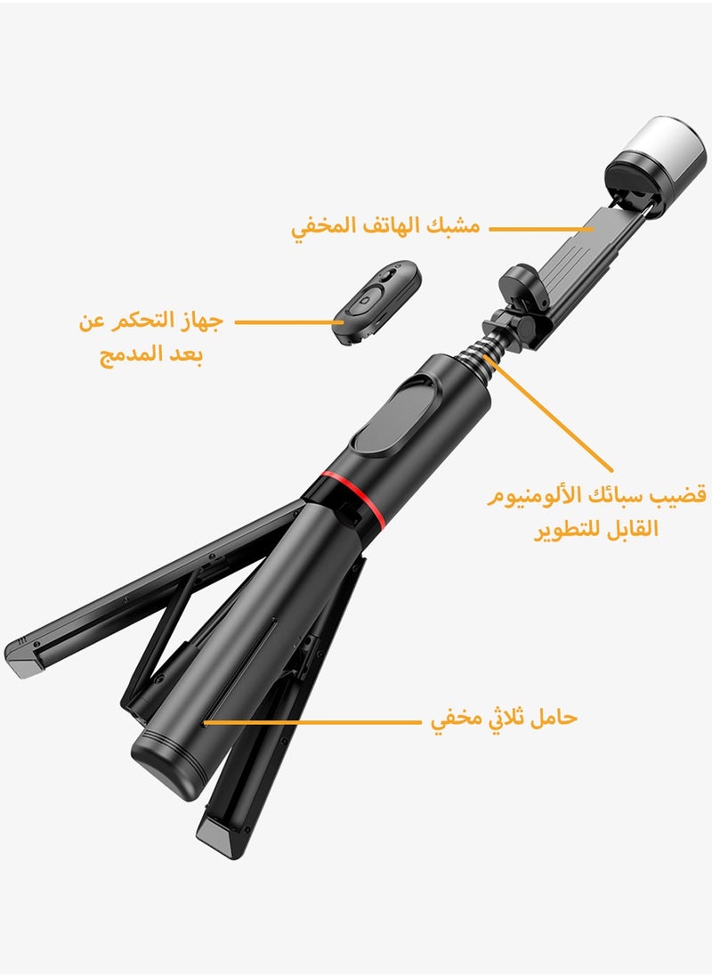 3-in-1 Extendable Phone Tripod,with Fill Light with Wireless Remote Control,for Mobile Phone Makeup Selfie Live,Selfie Sticks for Video/Photo/Vlog (Black)