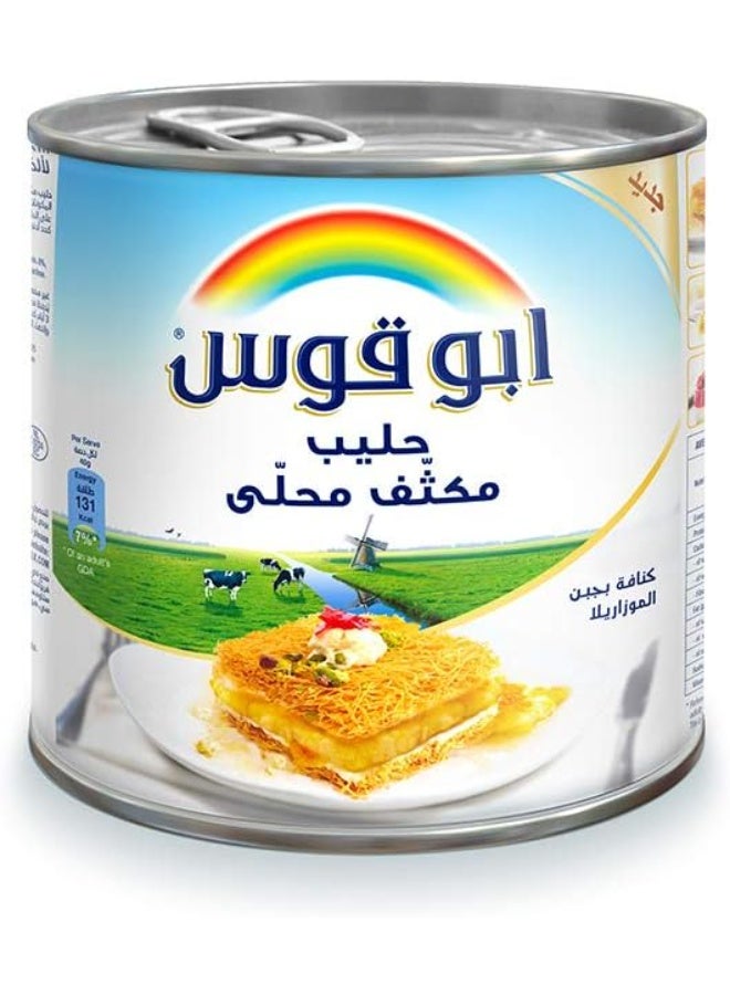 Rainbow Sweetened Condensed Milk  397g - Image 2