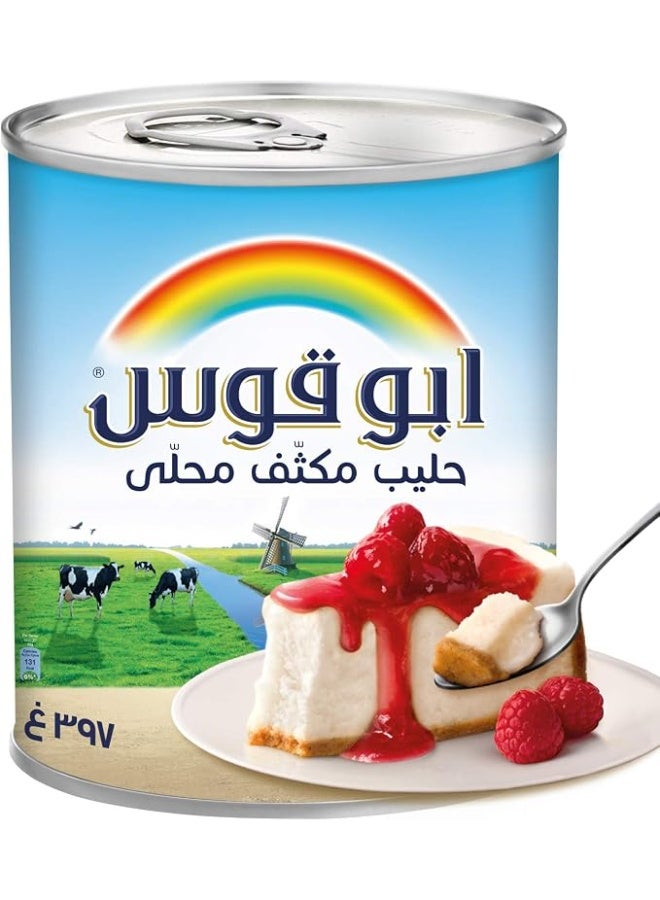Rainbow Sweetened Condensed Milk  397g - Image 3