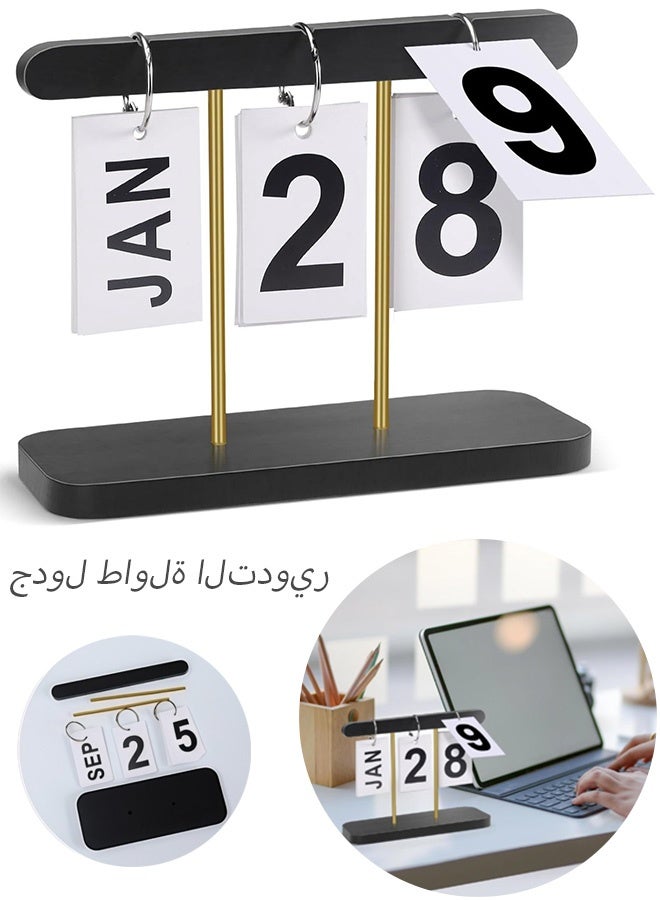 تقويم مكتبي قابل للقلب باللون الأسود على الطراز النورديكي البسيط، ديكور عصري لعرض التاريخ على سطح الطاولة، زخرفة إبداعية لغرفة المعيشة وطاولة الطعام وطاولة القهوة وسطح مكتب العمل - Image 1