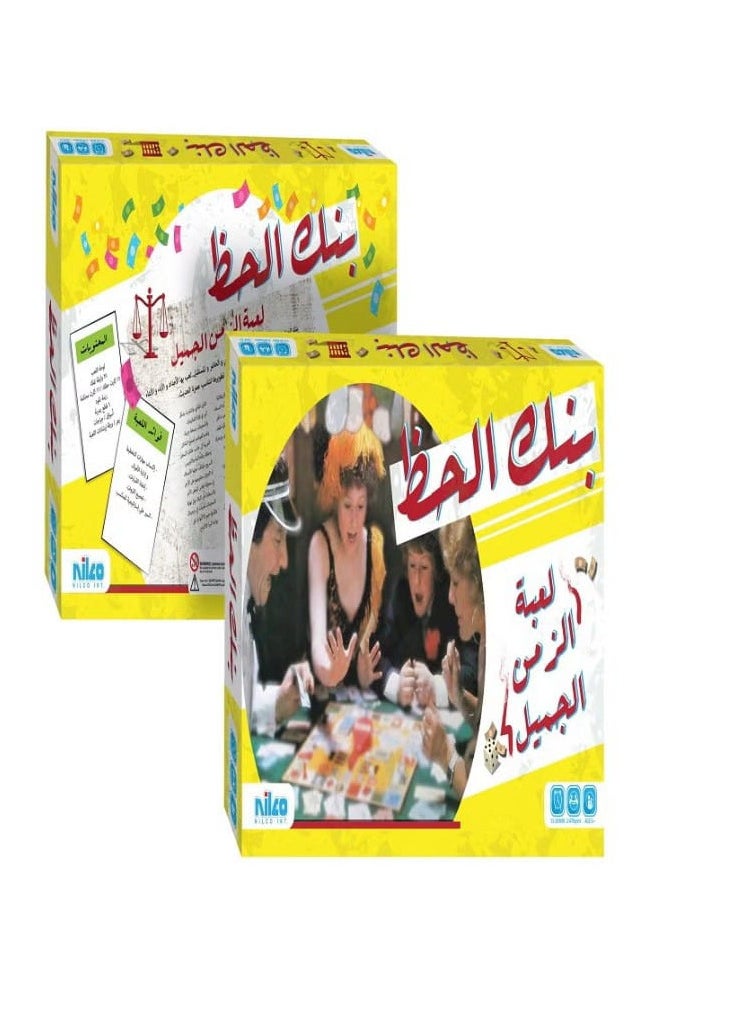 Generic Bank of Luck - Board Game by Nilco  - Image 1