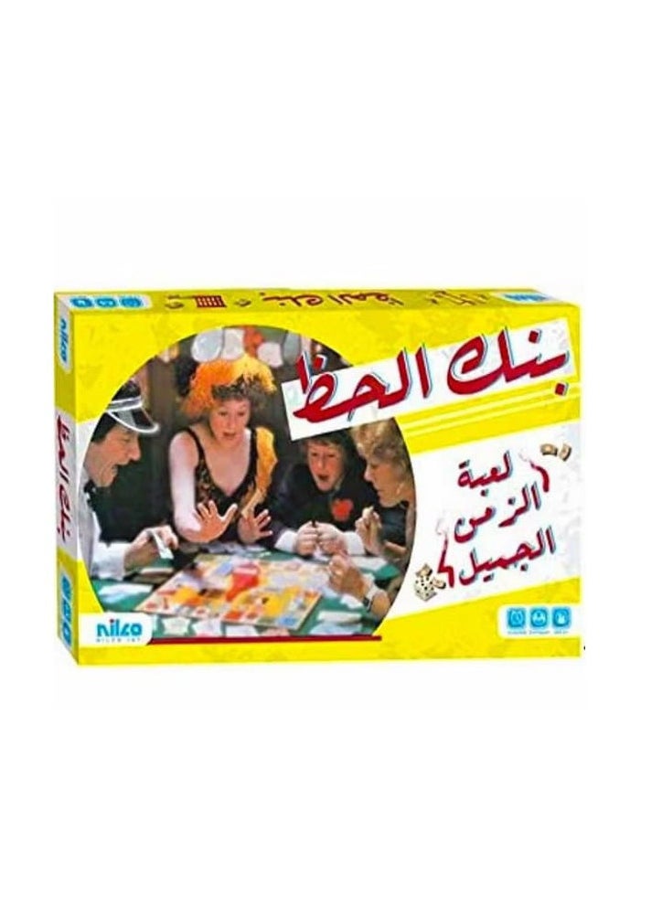 Generic Bank of Luck - Board Game by Nilco  - Image 2