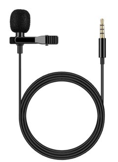 Generic Mini Microphone with Lightning Cable Noise Canceling Suspension Black  - Image 1