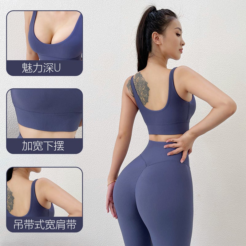 2022 Threaded Deep V-Back Sports Underwear Shock-Proof Push-Up Yoga Sports Bra Women'S Fitness Vest - Image 3