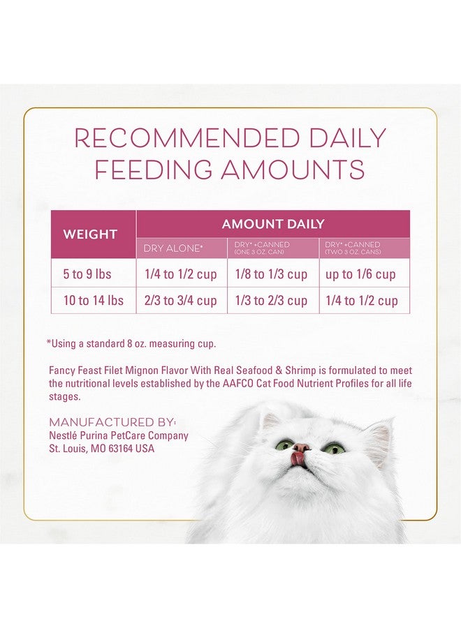 فانسي فيست طعام القطط الجاف فانسي فيست من بورينا، بنكهة فيليه مينيون مع مأكولات بحرية حقيقية وروبيان، طعام قطط فاخر مع فيتامينات ومعادن مضافة، كيس قابل لإعادة الإغلاق سعة 16 أونصة (عبوة من قطعة واحدة) - Image 5