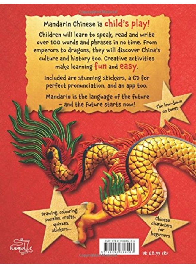 Fun and Easy Chinese - Image 2