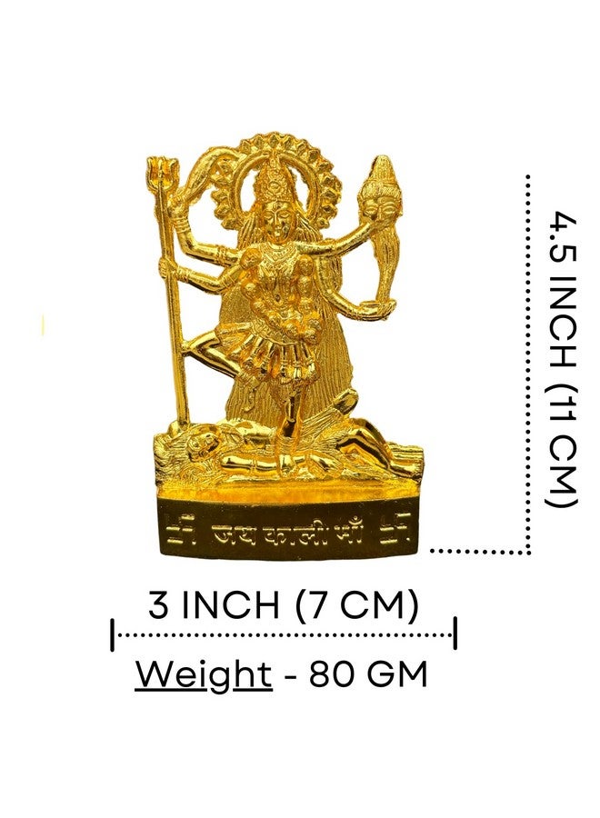 سالفوس أب سولوشنز تمثال كالي المعدني المصنوع يدويًا من Salvus APP SOLUTIONS للديكور المنزلي والهدايا والإكسسوارات العتيقة - (ذهبي، 3 × 4.5 بوصة) - Image 2