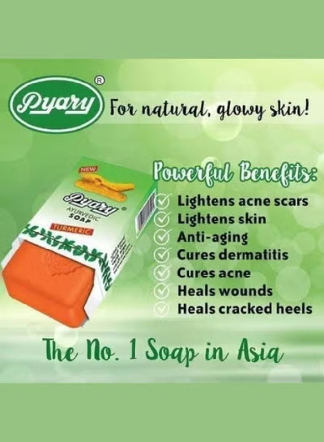 بياري صابون الكركم الأيورفيدي عبوة 4 قطع (75 جم لكل قطعة) – منظف عشبي مضاد للبكتيريا للوجه والجسم – تفتيح طبيعي وتنظيف عميق للبشرة - Image 3