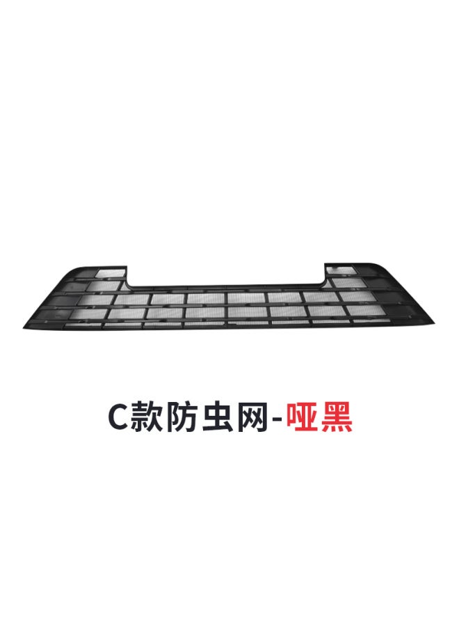 Byd Seagull 3d Insect Net Front Middle Net Condenser Filter Special Air Inlet Protection Cover Car Supplies Modification