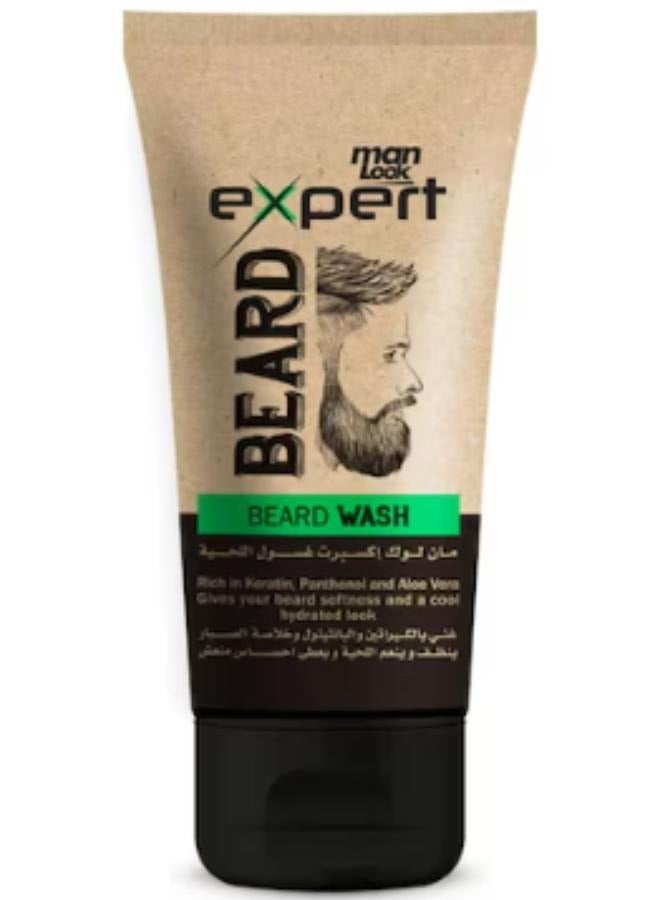 مان لوك إكسبرت غسول اللحية 100ملليلتر - Image 1
