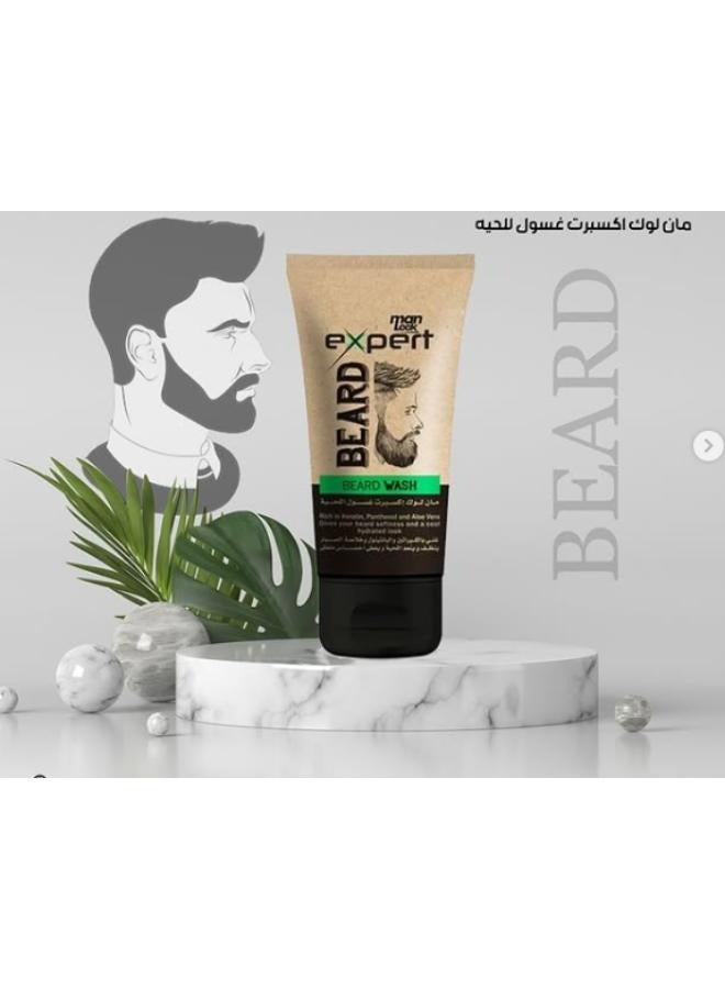 مان لوك إكسبرت غسول اللحية 100ملليلتر - Image 3
