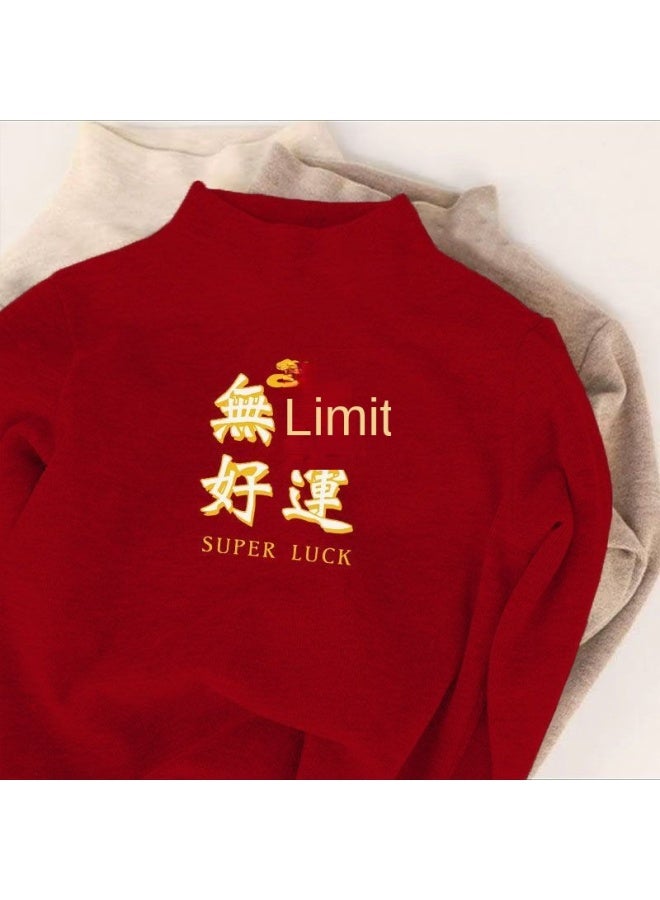 Boys' Festive Clothing, Warm Top, Mid Size Children's Half High Neck Base Shirt