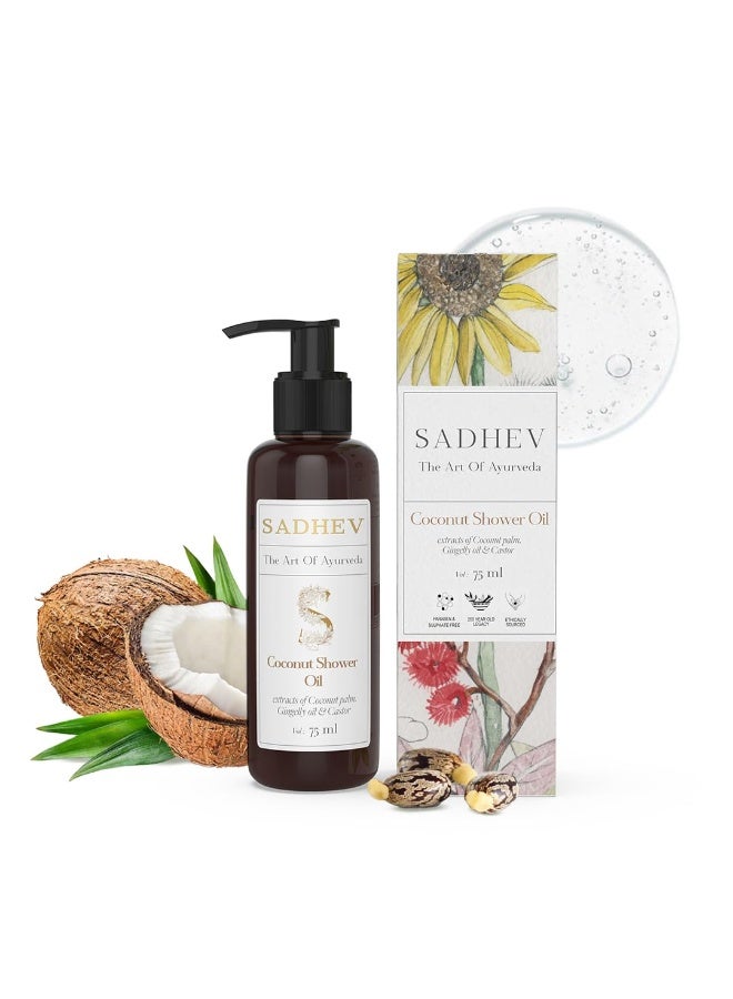 Sadhev Ayurvedic Herbal Coconut Shower Oil With Coconut Palm Gingelly Oil And Castor Extract - 75ml (Pack of 1) - Image 1