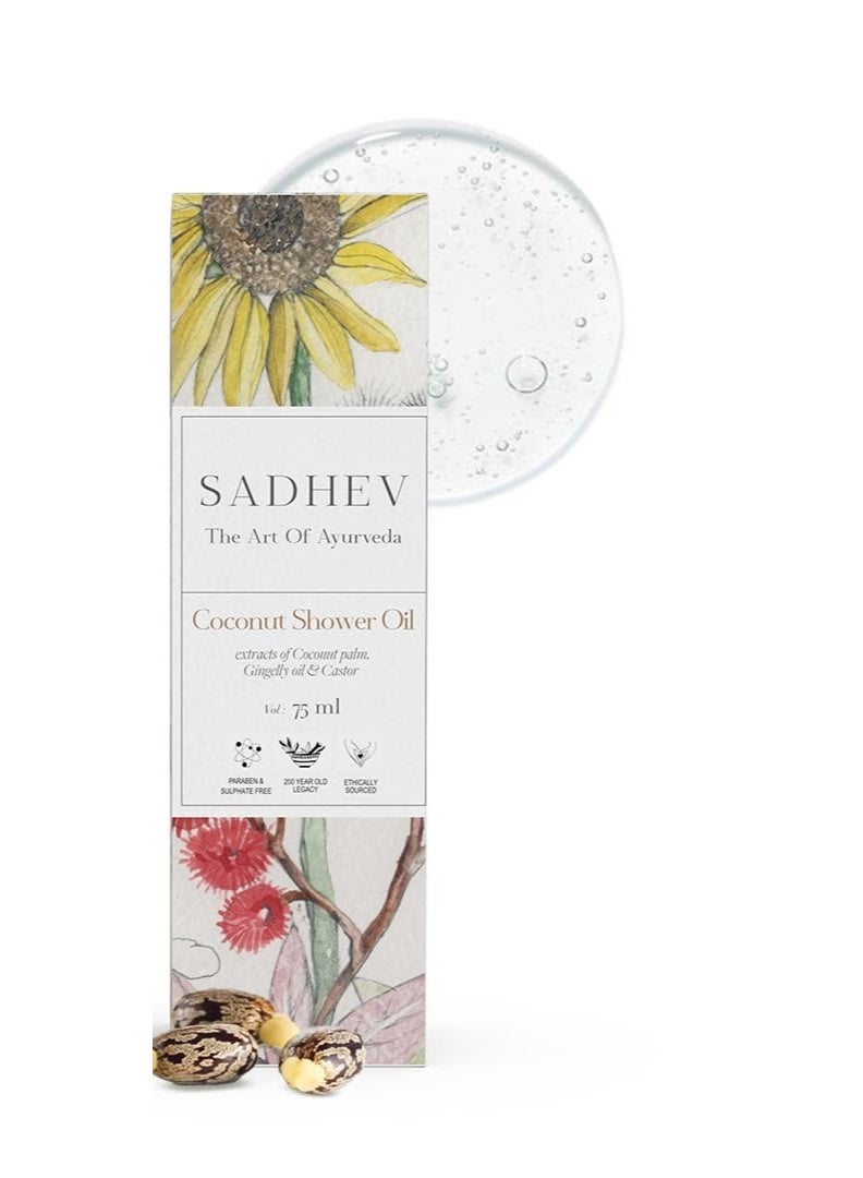 Sadhev Ayurvedic Herbal Coconut Shower Oil With Coconut Palm Gingelly Oil And Castor Extract - 75ml (Pack of 1) - Image 3