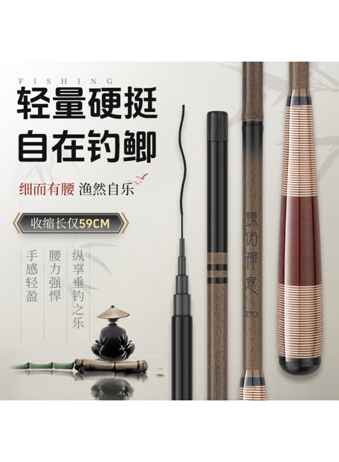 Grsaed Fishing Rod, Carbon Fiber Fishing Pole, Hand Rod For Leisure And Wild Fishing, Small Platform Fishing Rod, Crucian Carp Short Section Stream Rod, Zen-style, 3.0 Meters