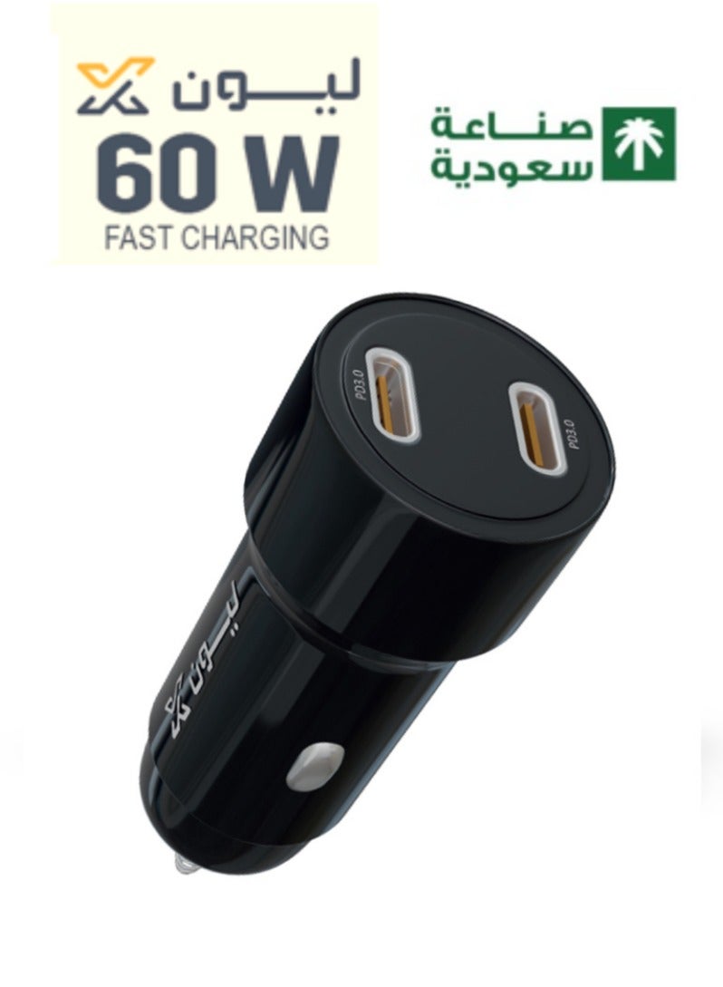 Lionx USB-C Car Charger, 60W 2-Port Type-C Car Adapter,Made in saudi Arabia,iPhone 17/16 /15/14 Series, Samsung Galaxy S23/S22/S21 Series, iPad Pro, AirPods, Huawei and More Black - Image 1