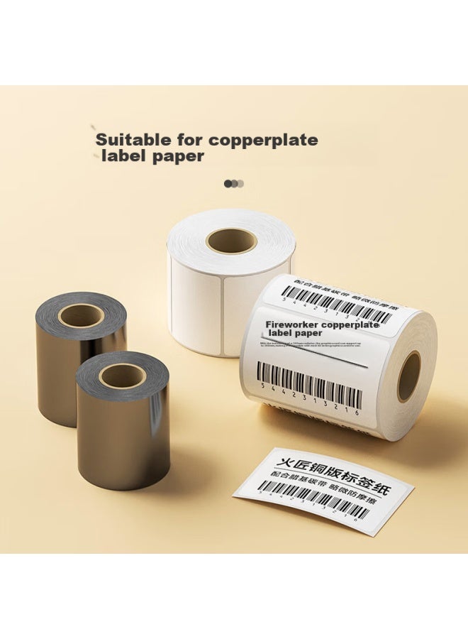 Blacksmith Huojiang Wax-based Carbon Ribbon Mixed Full Resin Ribbon Thermal Transfer Barcode Printer Label Maker Universal Carbon Ribbon Wax-based 110mm*70m Double-axis Small Core - Image 2
