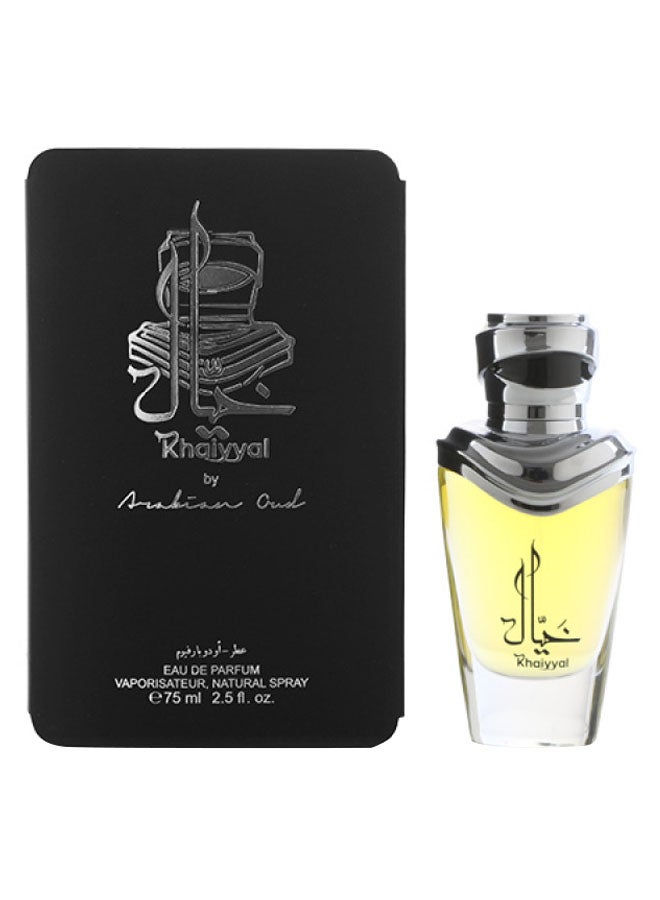 العربية للعود عطر خيال - Image 1
