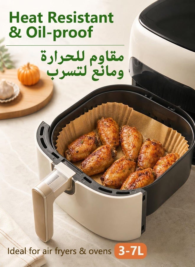 SAKAN Air Fryer Disposable Paper Liner, Air Fryer Paper Liner, Square, Baking Paper for Air Fryer, Waterproof and Greaseproof, Suitable for Any Air Fryer, 16/20 cm - Image 2