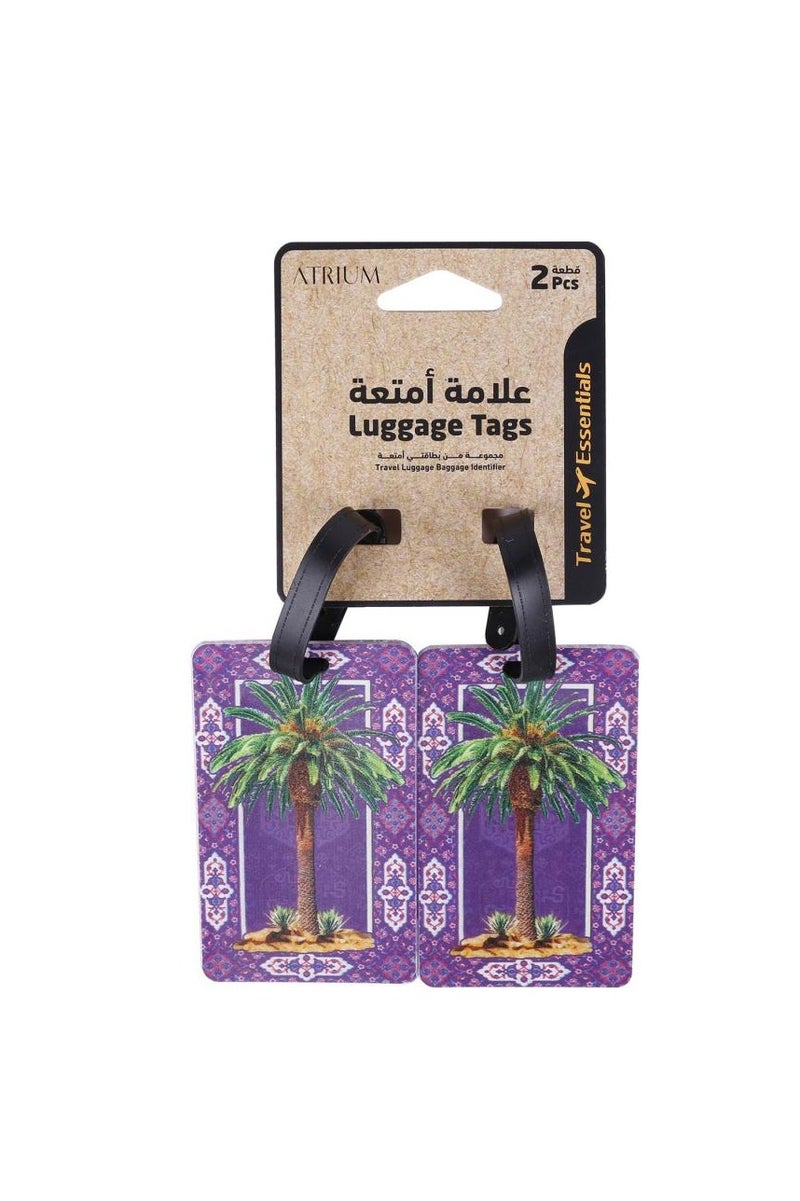 أتريوم بطاقة هوية السفر - Image 1