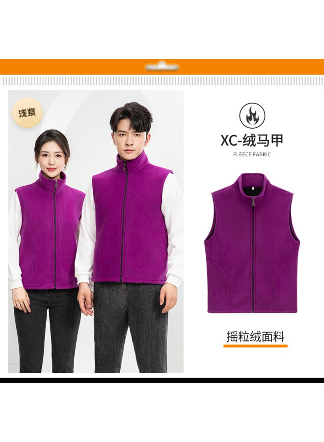 Fleece-lined Catering Vest Workwear With Logo Printing Autumn And Winter Front Desk Supermarket Cashier Advertising Vest