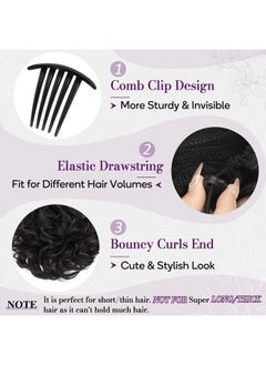 Drawstring Ponytail Extension - 10 Inch Short Wavy Black Brown Ponytail Extensions For Women - Synthetic Comb Clip In Ponytail Hairpieces Fake Pony Tails Daily - Black Brown - pzsku/ZD8935085610E4E441C20Z/45/_/1733729964/4f501df4-c545-470a-87c8-a91c52d522b6