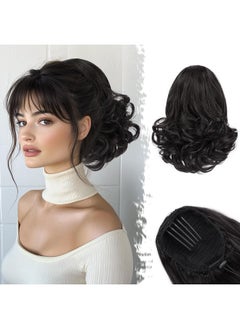 Drawstring Ponytail Extension - 10 Inch Short Wavy Black Brown Ponytail Extensions For Women - Synthetic Comb Clip In Ponytail Hairpieces Fake Pony Tails Daily - Black Brown - pzsku/ZD8935085610E4E441C20Z/45/_/1733730344/df227741-fa33-4a15-943f-7278f3d2e6a9