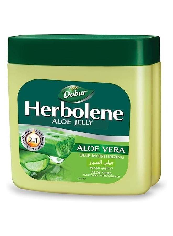 دابر فازلين هيربولين بالصبار وفيتامين هـ - 115مل