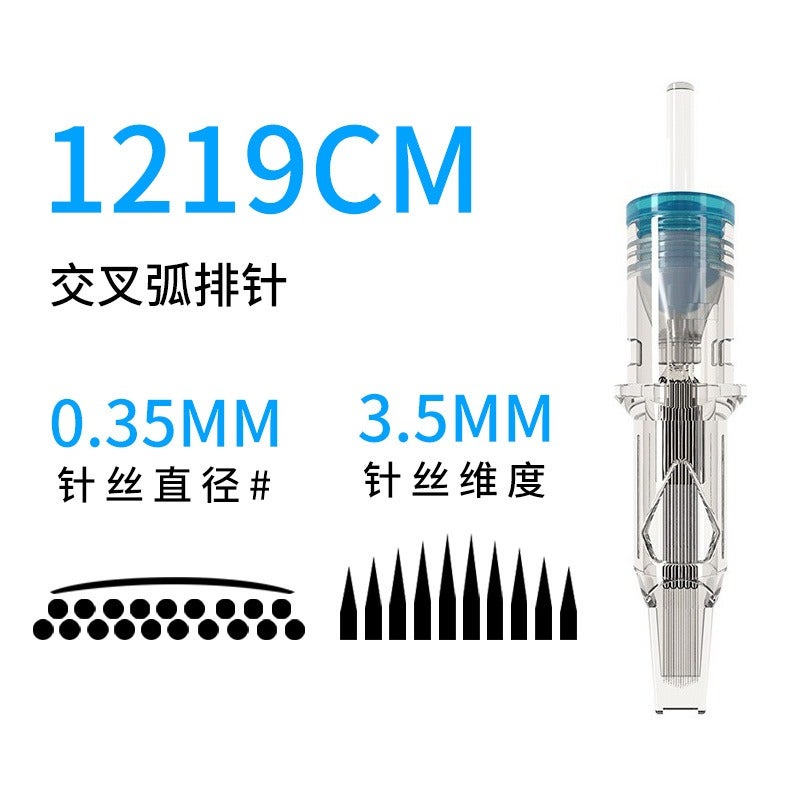 Black Bird Disposable Motor Pen Tattoo Pen Integrated Needle Tattoo Machine Tattoo Needle Short Needle Tattoo Equipment Xia'an Needle