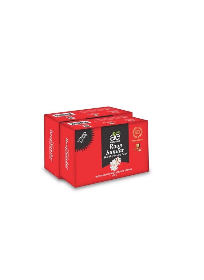 Combo On Roop Sundar Acne Cream 20G And Roop Sundar Soap Pack Of 2 Reduces Wrinkles Aging Process And Pimple Marks Vitamin E Removes Marks And Spots