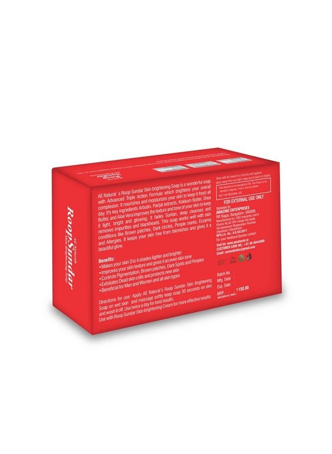 Combo On Roop Sundar Acne Cream 20G And Roop Sundar Soap Pack Of 2 Reduces Wrinkles Aging Process And Pimple Marks Vitamin E Removes Marks And Spots