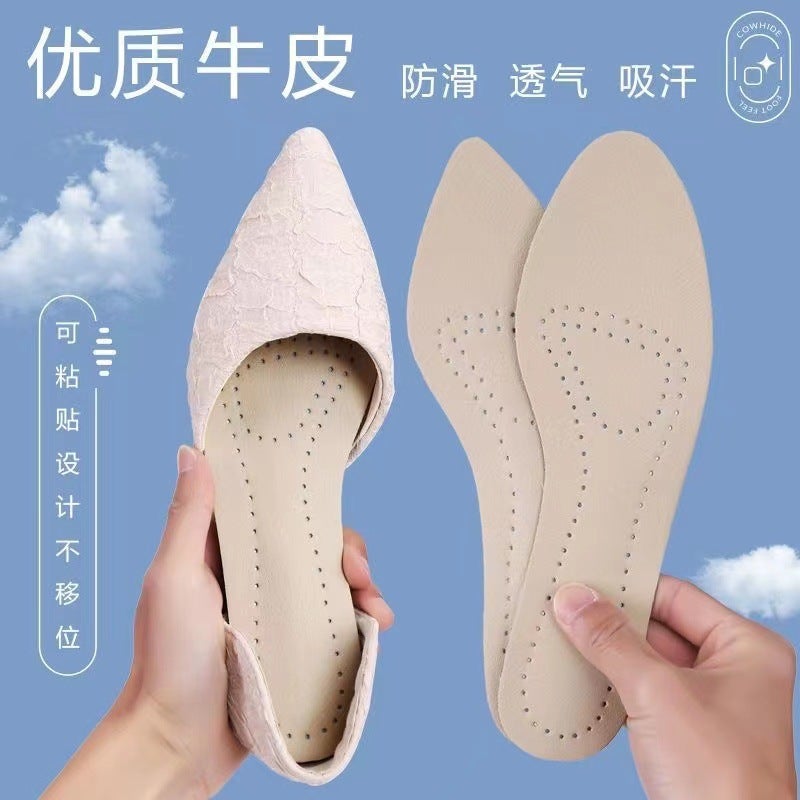 Self-Adhesive Non-Slip Leather Insole Women'S Soft Bottom Super Soft Sweat-Absorbent Deodorant Breathable Leather Round Toe High-Heeled Shoes - Image 2