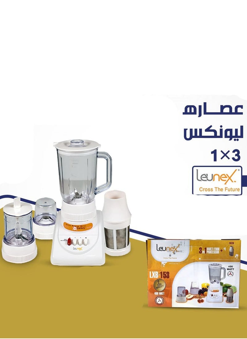 153 LXB خلاط ليونيكس 3 في 1 + فلتر - pzsku/ZD893F9B3A10F50F7860AZ/45/_/1738094102/0313d05c-d281-4e33-af4c-57b24b16da58