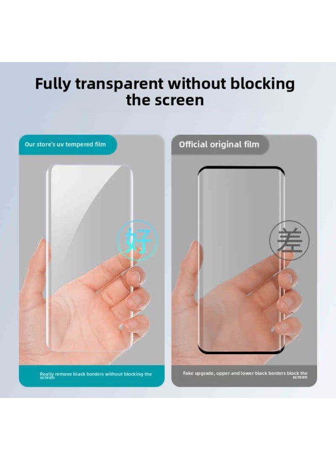 Generic - For One Plus Ace2pro Tempered Film UV Phone Film 1ace2pro Full Screen Coverage Oneplus Proof-Color:Optical Uv Tempered Film [frosted Model-for Games] 3 Pieces-Size:Oneplus Ace 2 - Image 1