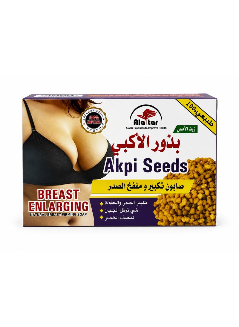 Al Atar Akpi Seeds Natural Breast Enlarging Soap – Bust Care & Skin Nourishing Cleansing Bar