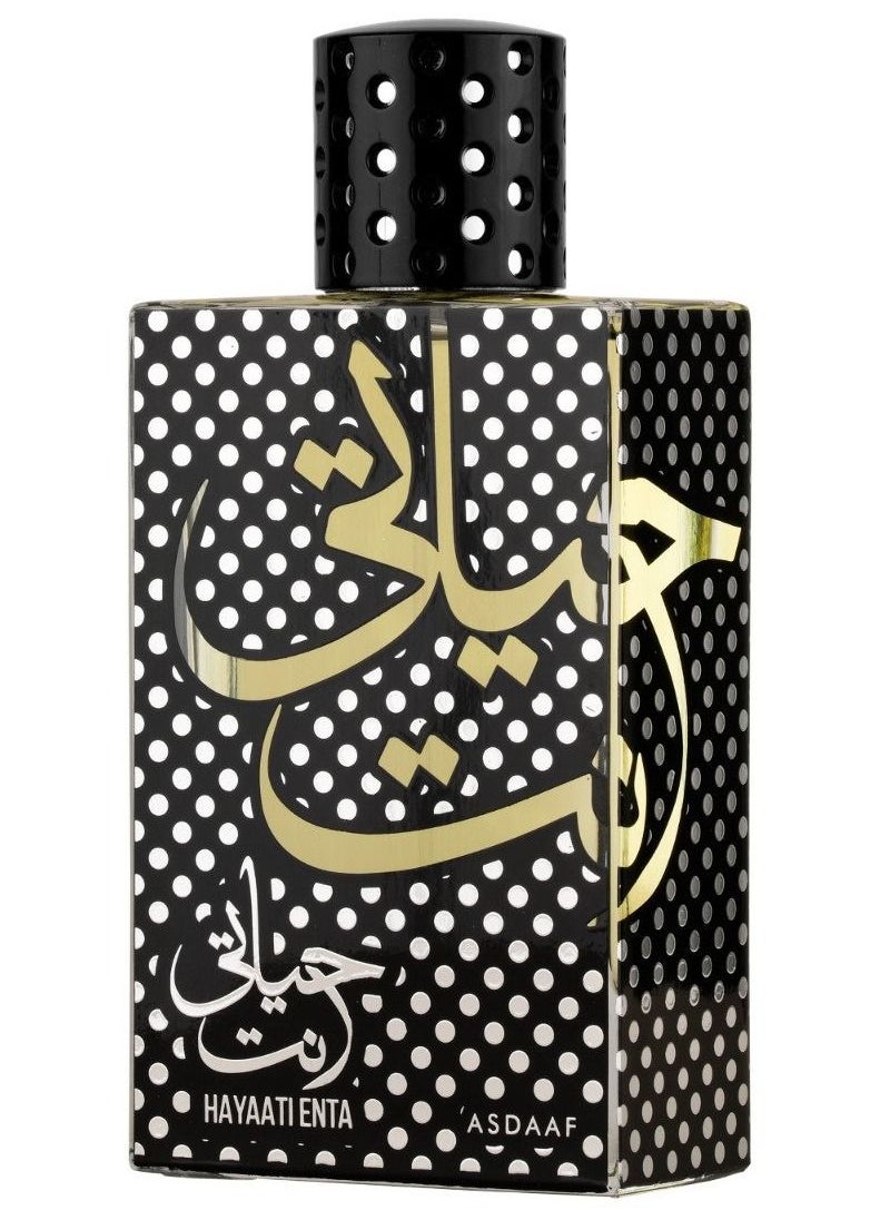 ASDAAF HAYAATI ENTA EDP 100ml  - Image 1