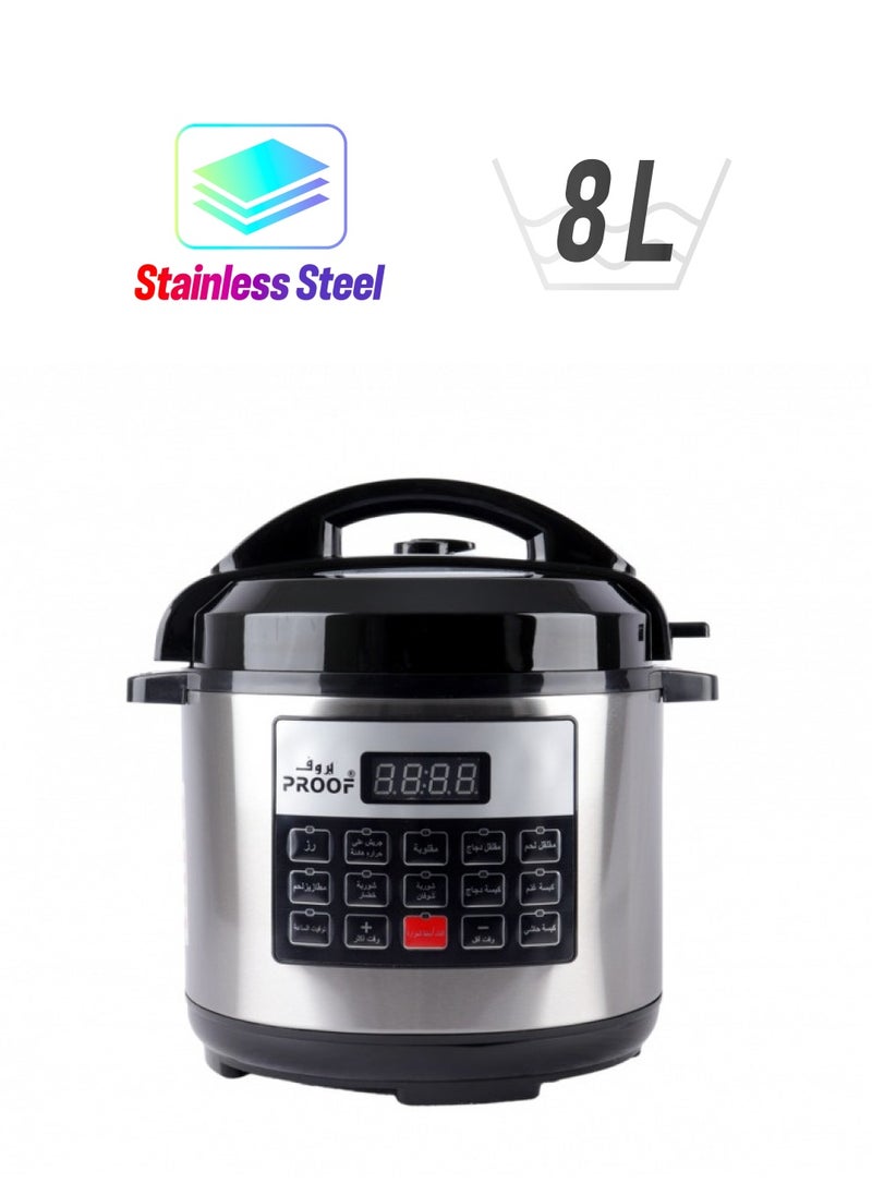 PROOF Proof electric pressure cooker, 8 liters, 1200 watts  - Image 1