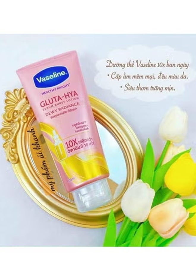 فازلين لوشن سيروم جلوتا هيا الصحي المشرق لوشن ندى متألق 330 مل - Image 1