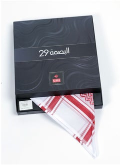 Albassam Al-Basmah 29 Premium Red Shemagh for Men – Icon of Elegance & Tradition  - Image 1