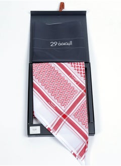 Albassam Al-Basmah 29 Premium Red Shemagh for Men – Icon of Elegance & Tradition  - Image 2